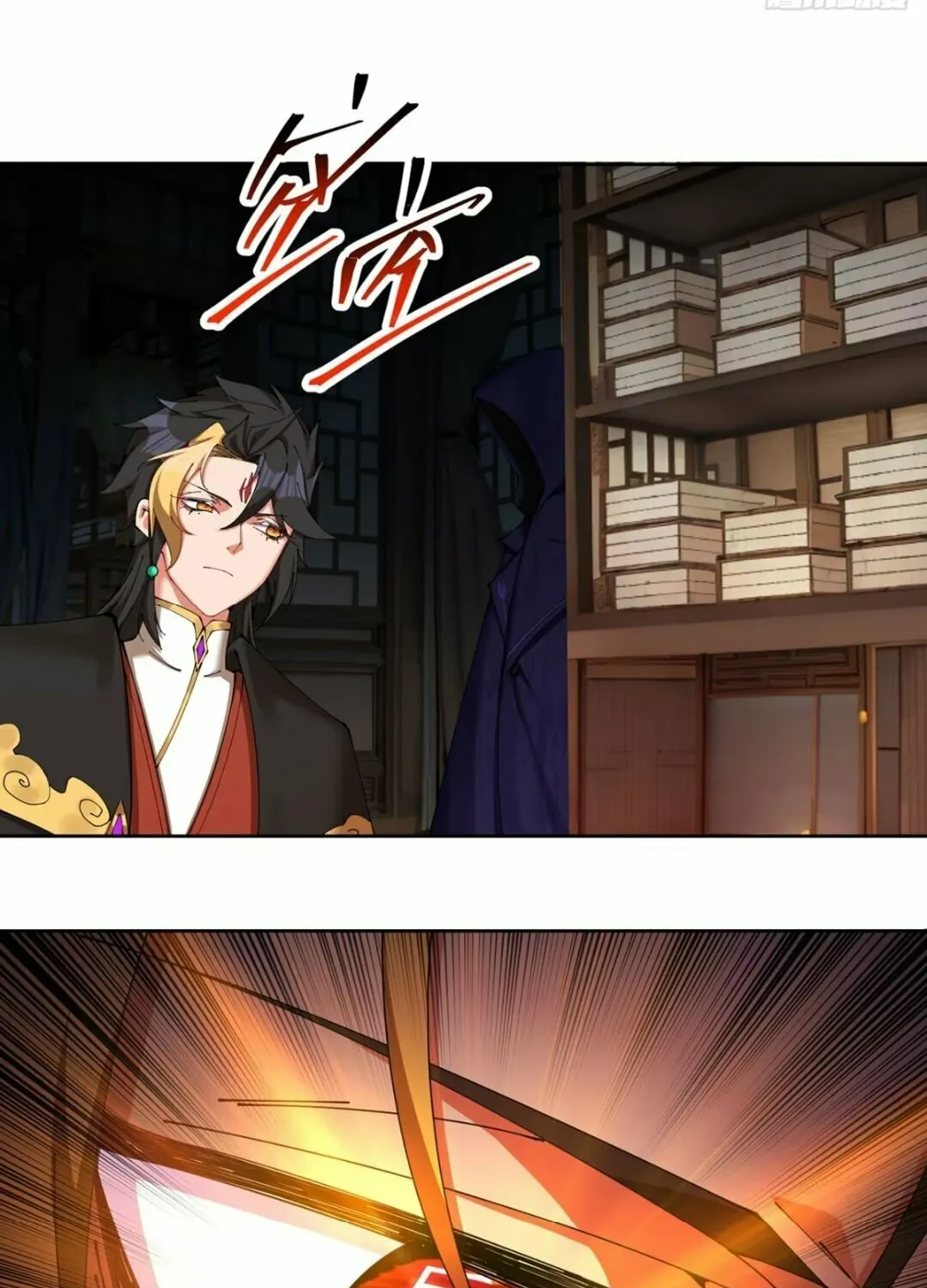It Turns Out, They Were The True Protagonists From The Start Chapter 4 page 55 - 