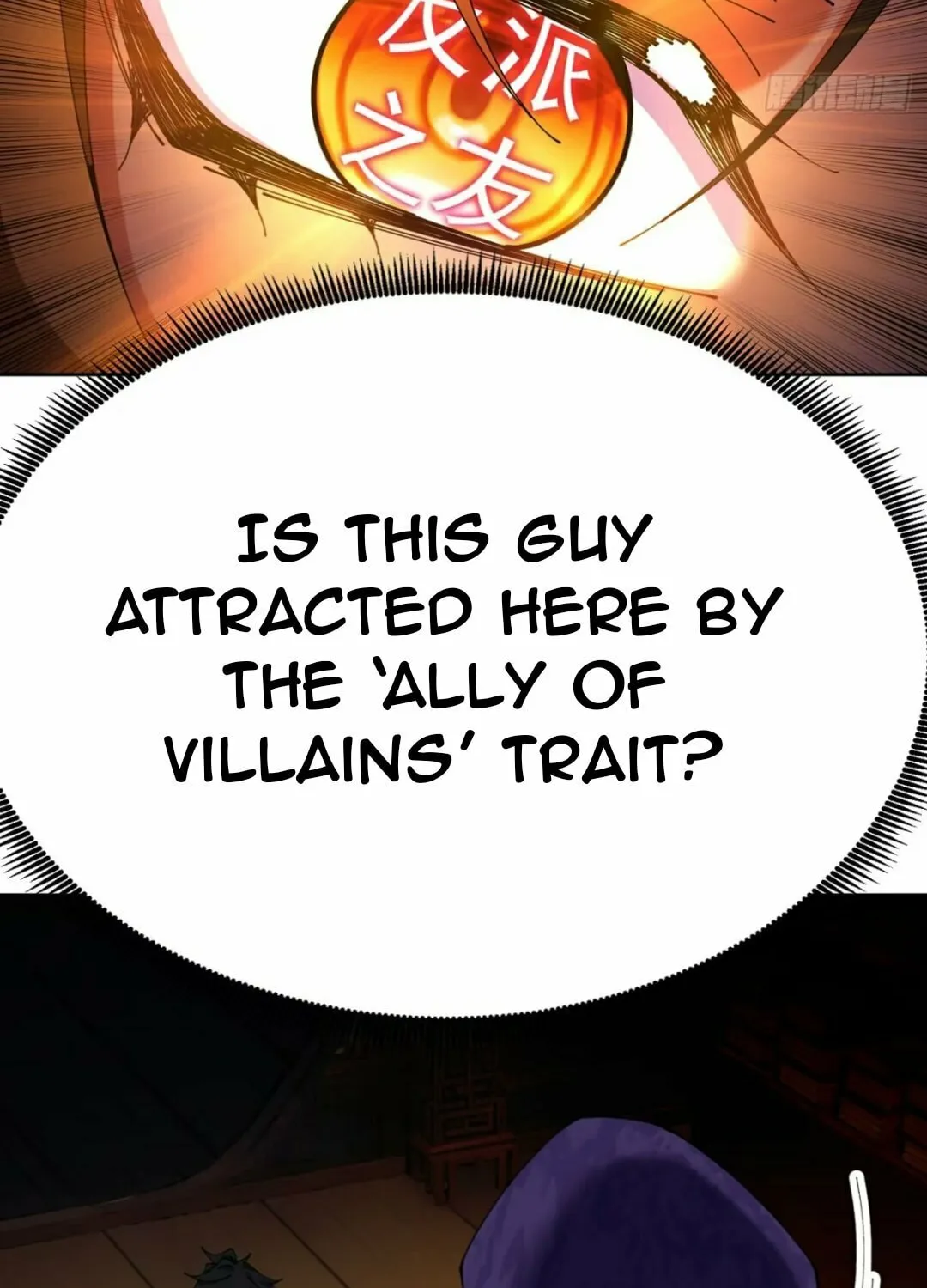 It Turns Out, They Were The True Protagonists From The Start Chapter 4 page 56 - 