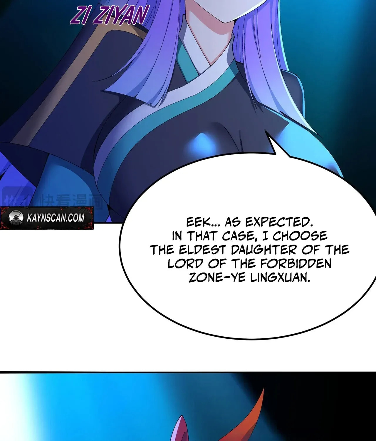 It Turns Out, They Were The True Protagonists From The Start Chapter 41 page 13 - 