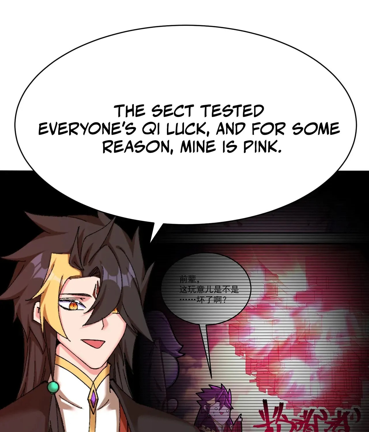 It Turns Out, They Were The True Protagonists From The Start Chapter 41 page 63 - 