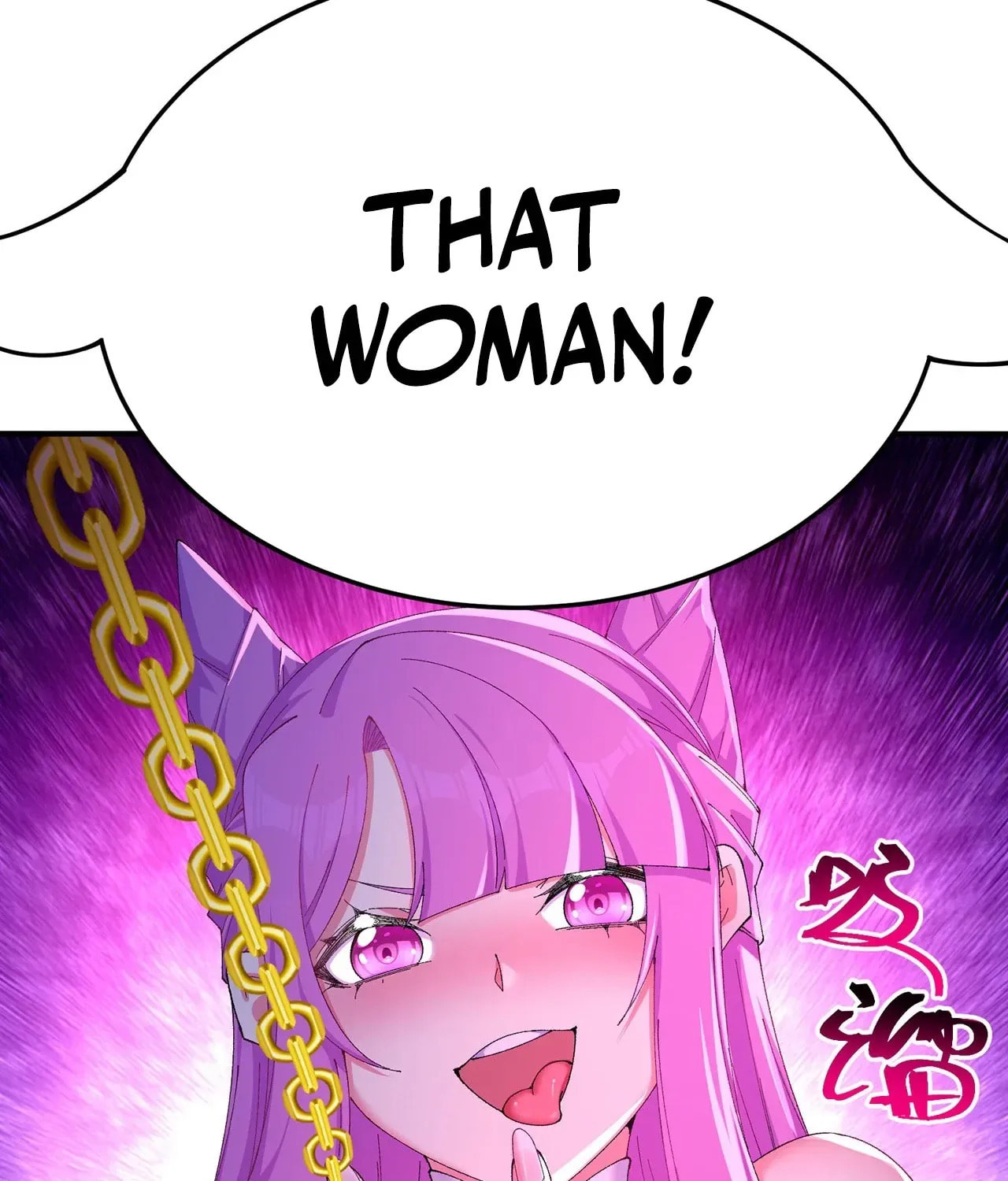 It Turns Out, They Were The True Protagonists From The Start Chapter 42 page 43 - 