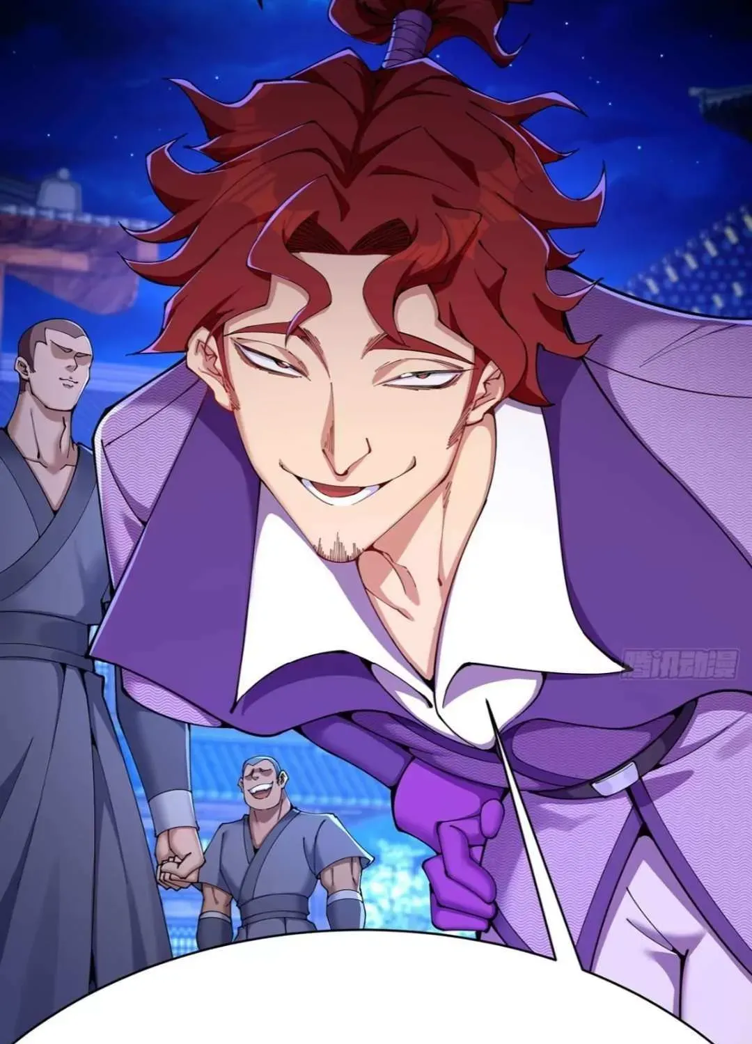 It Turns Out, They Were The True Protagonists From The Start Chapter 5.1 page 32 - 