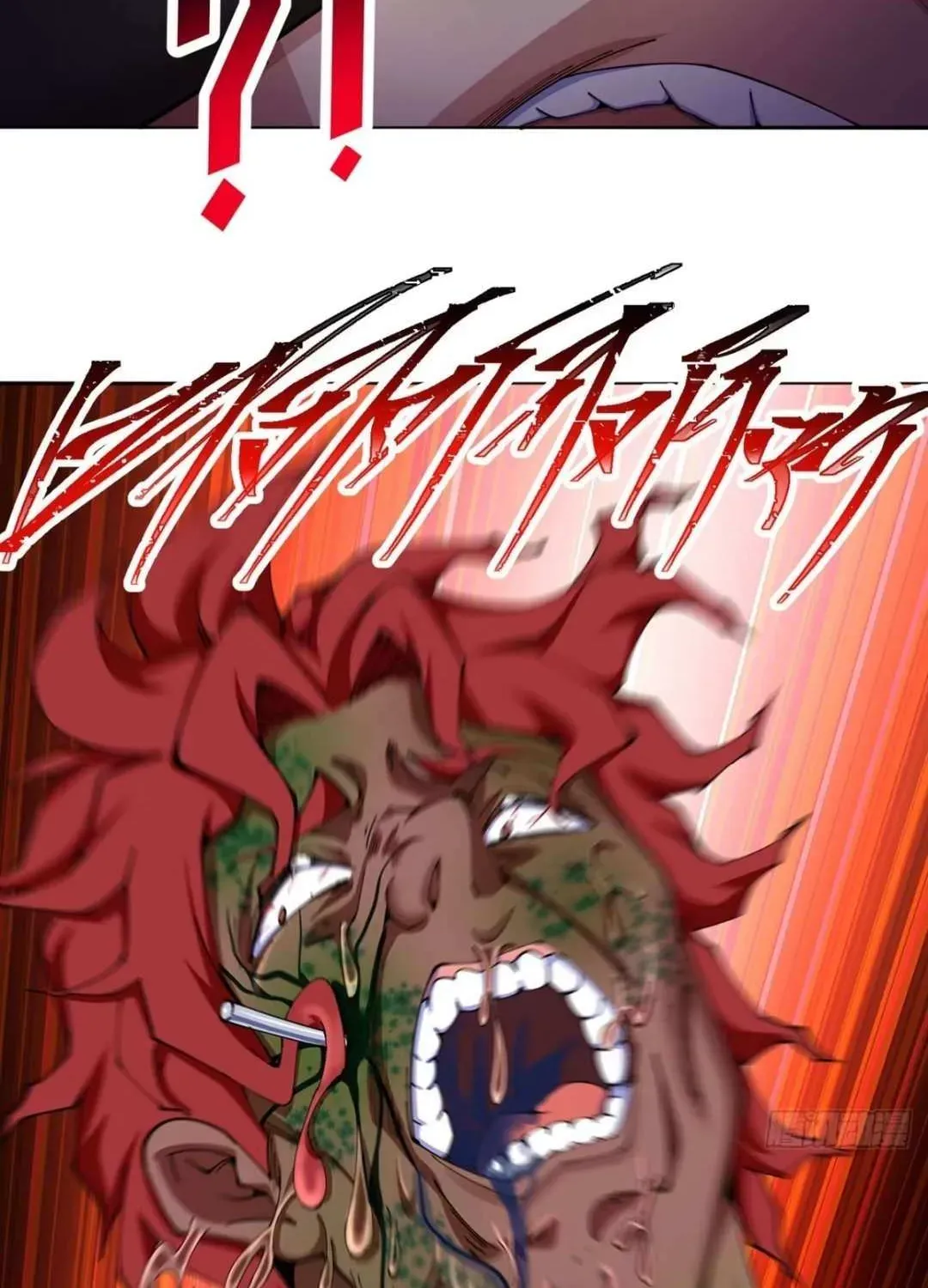 It Turns Out, They Were The True Protagonists From The Start Chapter 5.1 page 62 - 