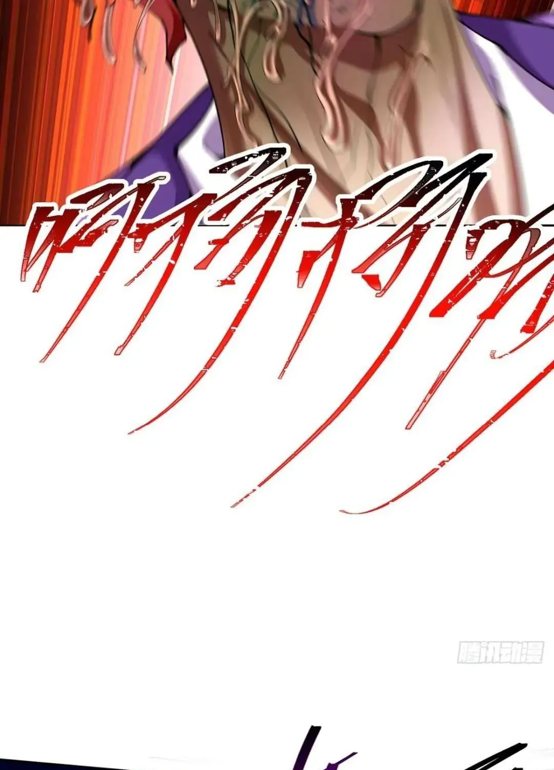 It Turns Out, They Were The True Protagonists From The Start Chapter 5.1 page 63 - 