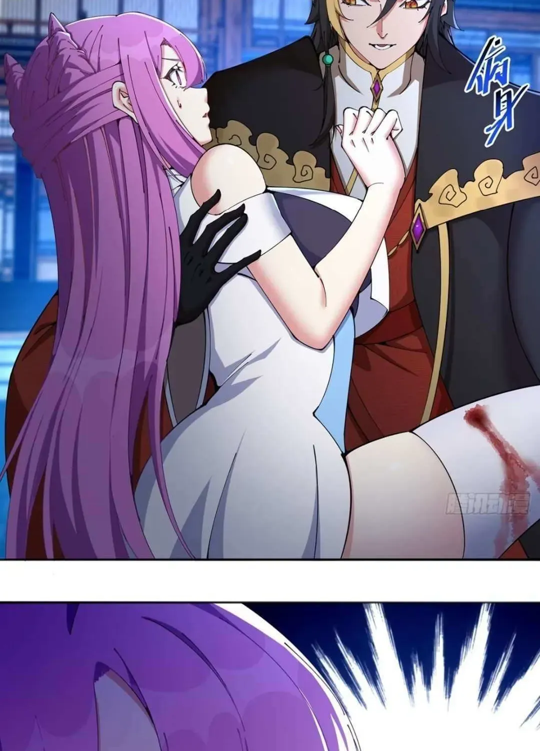 It Turns Out, They Were The True Protagonists From The Start Chapter 5.1 page 73 - 