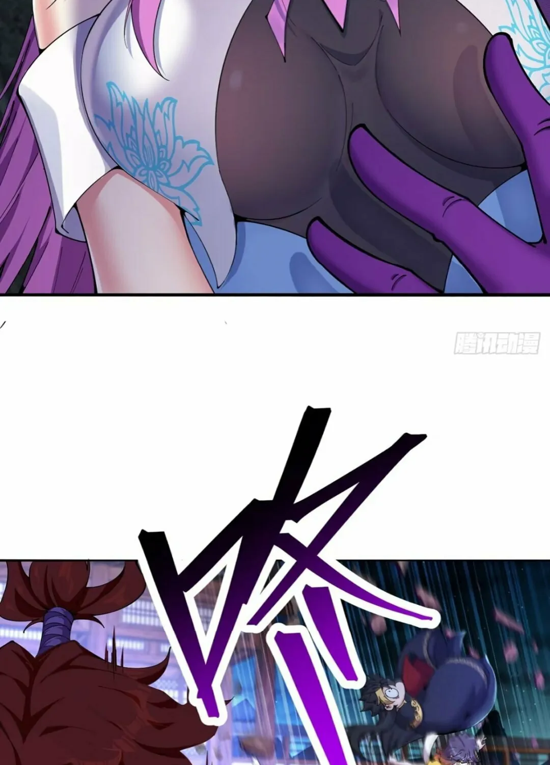 It Turns Out, They Were The True Protagonists From The Start Chapter 5 page 57 - 