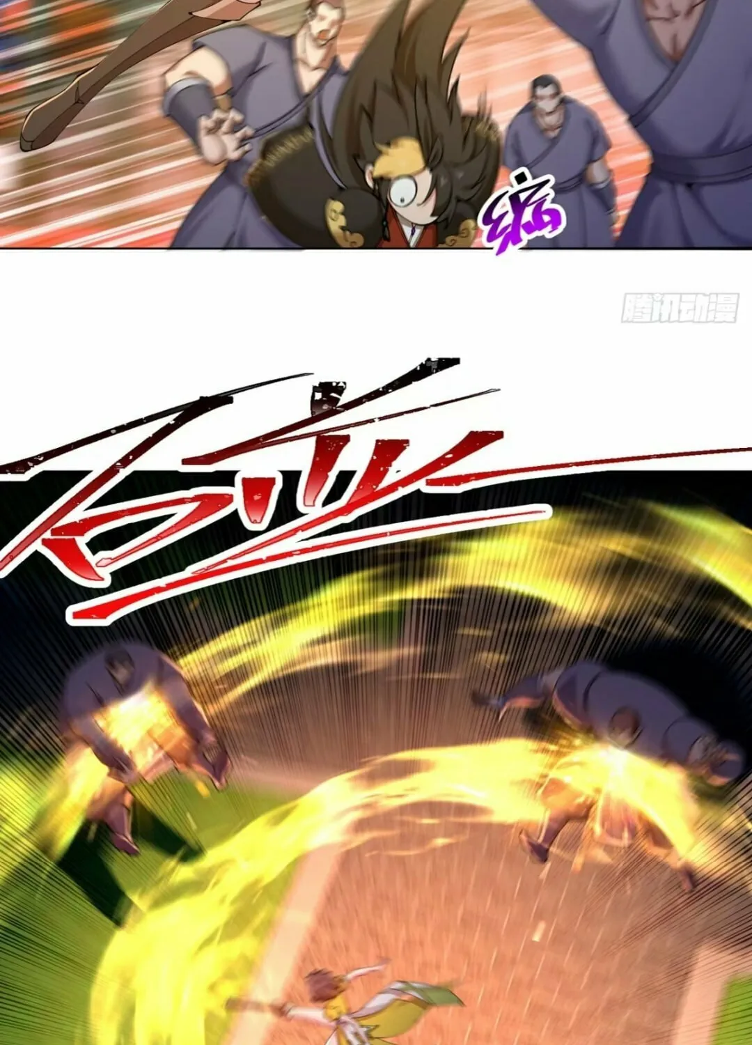 It Turns Out, They Were The True Protagonists From The Start Chapter 5 page 72 - 