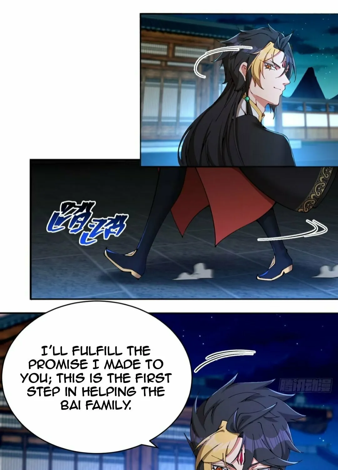 It Turns Out, They Were The True Protagonists From The Start Chapter 5 page 76 - 