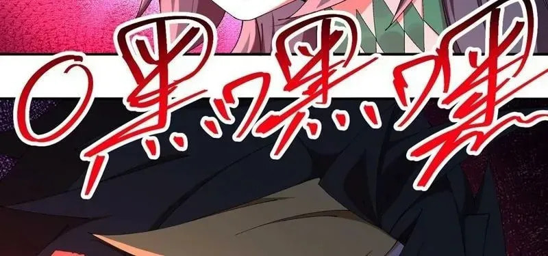 It Turns Out, They Were The True Protagonists From The Start Chapter 51 page 35 - 
