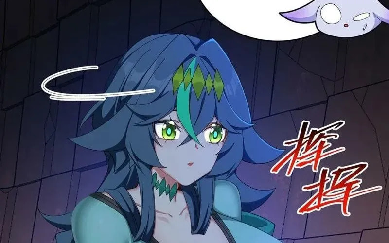 It Turns Out, They Were The True Protagonists From The Start Chapter 52 page 20 - 