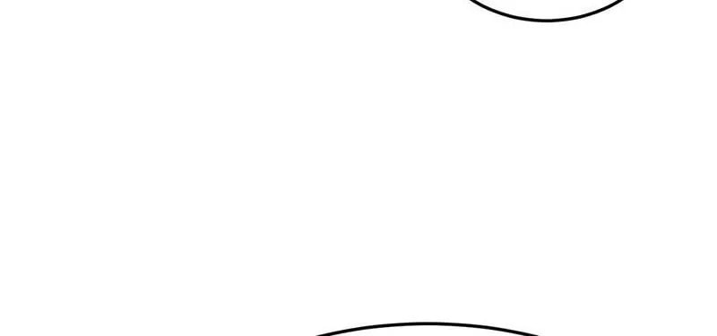 It Turns Out, They Were The True Protagonists From The Start Chapter 53 page 21 - 