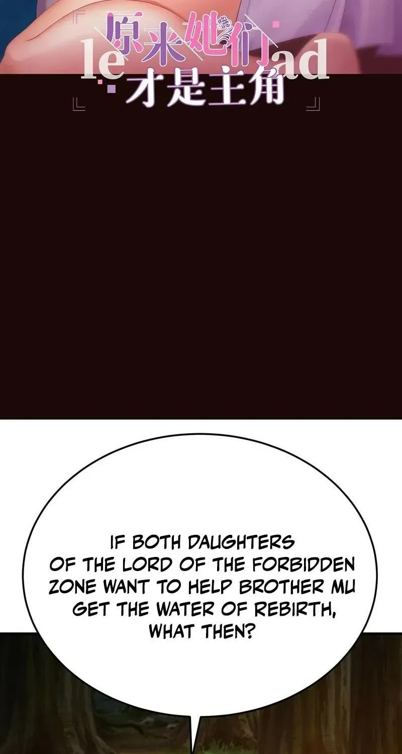 It Turns Out, They Were The True Protagonists From The Start Chapter 55 page 2 - 