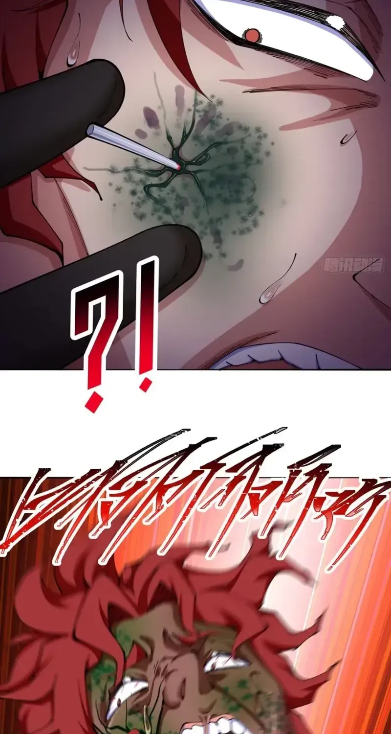 It Turns Out, They Were The True Protagonists From The Start Chapter 6.1 page 47 - 