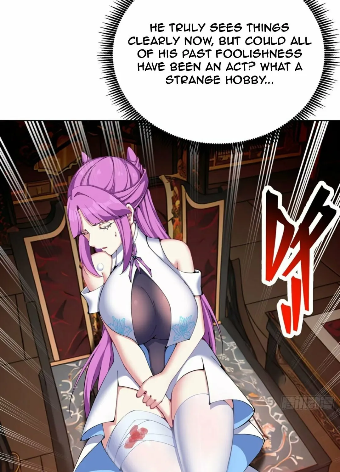 It Turns Out, They Were The True Protagonists From The Start Chapter 6 page 107 - 