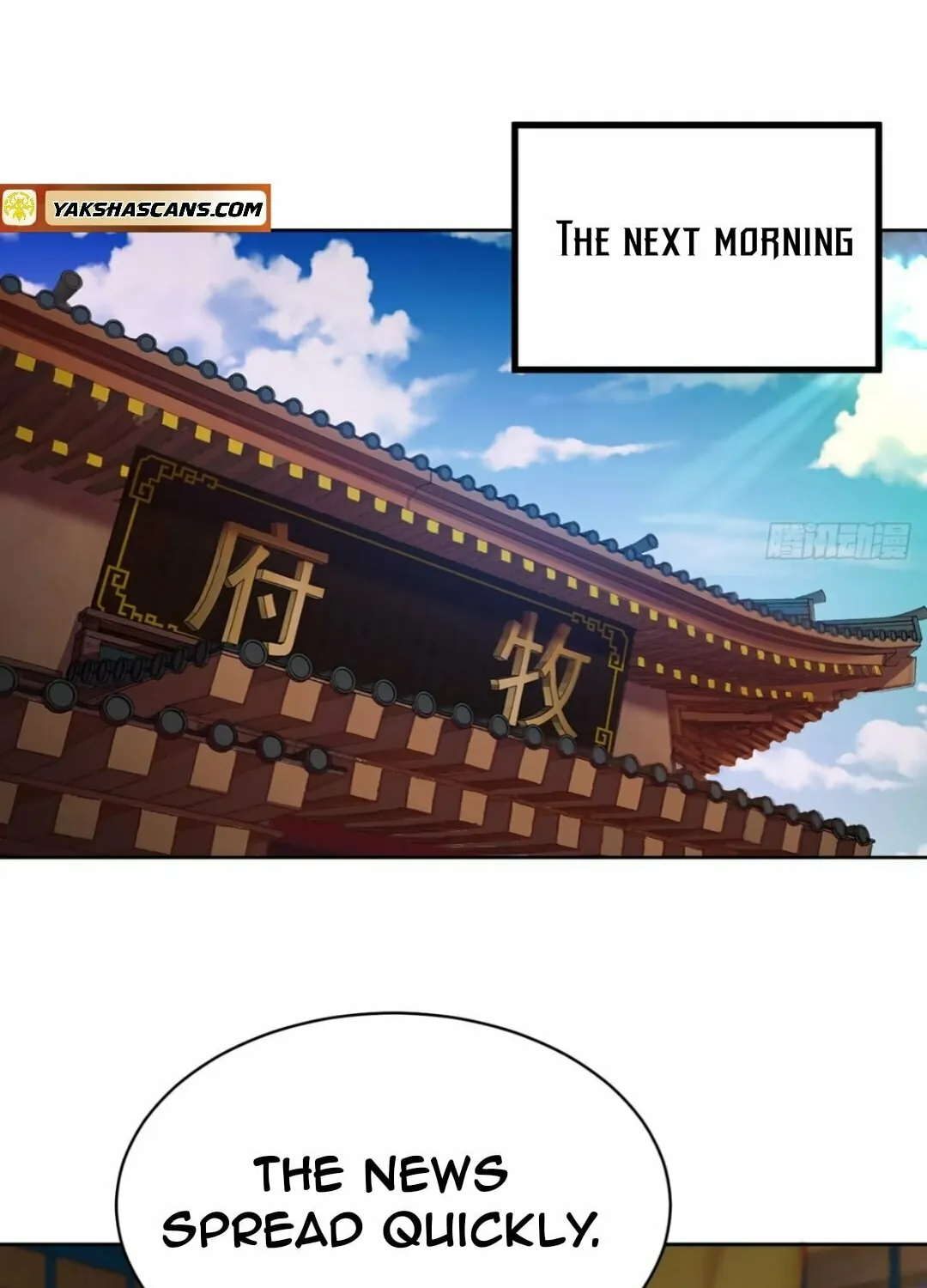It Turns Out, They Were The True Protagonists From The Start Chapter 6 page 31 - 