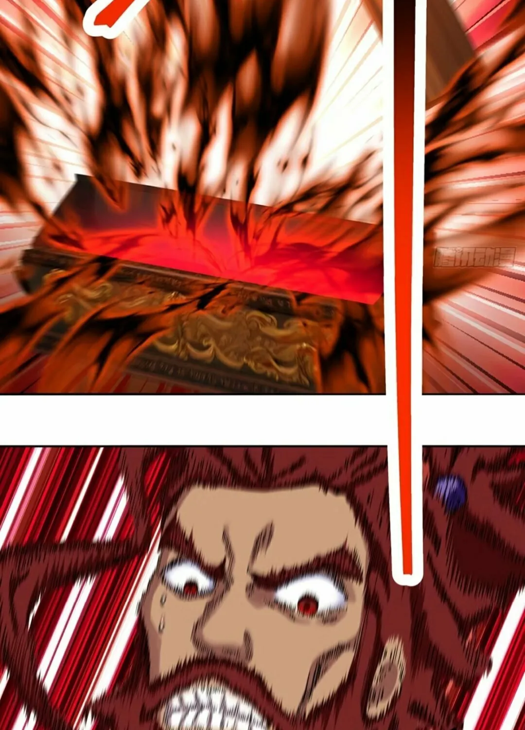 It Turns Out, They Were The True Protagonists From The Start Chapter 6 page 73 - 