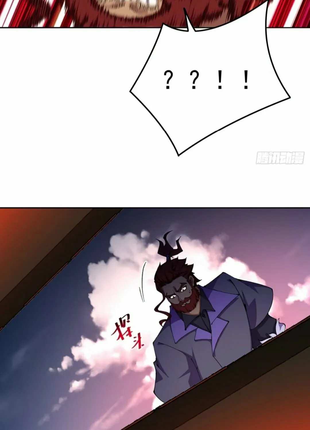 It Turns Out, They Were The True Protagonists From The Start Chapter 6 page 74 - 