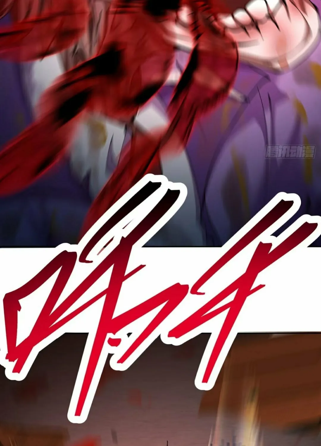 It Turns Out, They Were The True Protagonists From The Start Chapter 6 page 77 - 