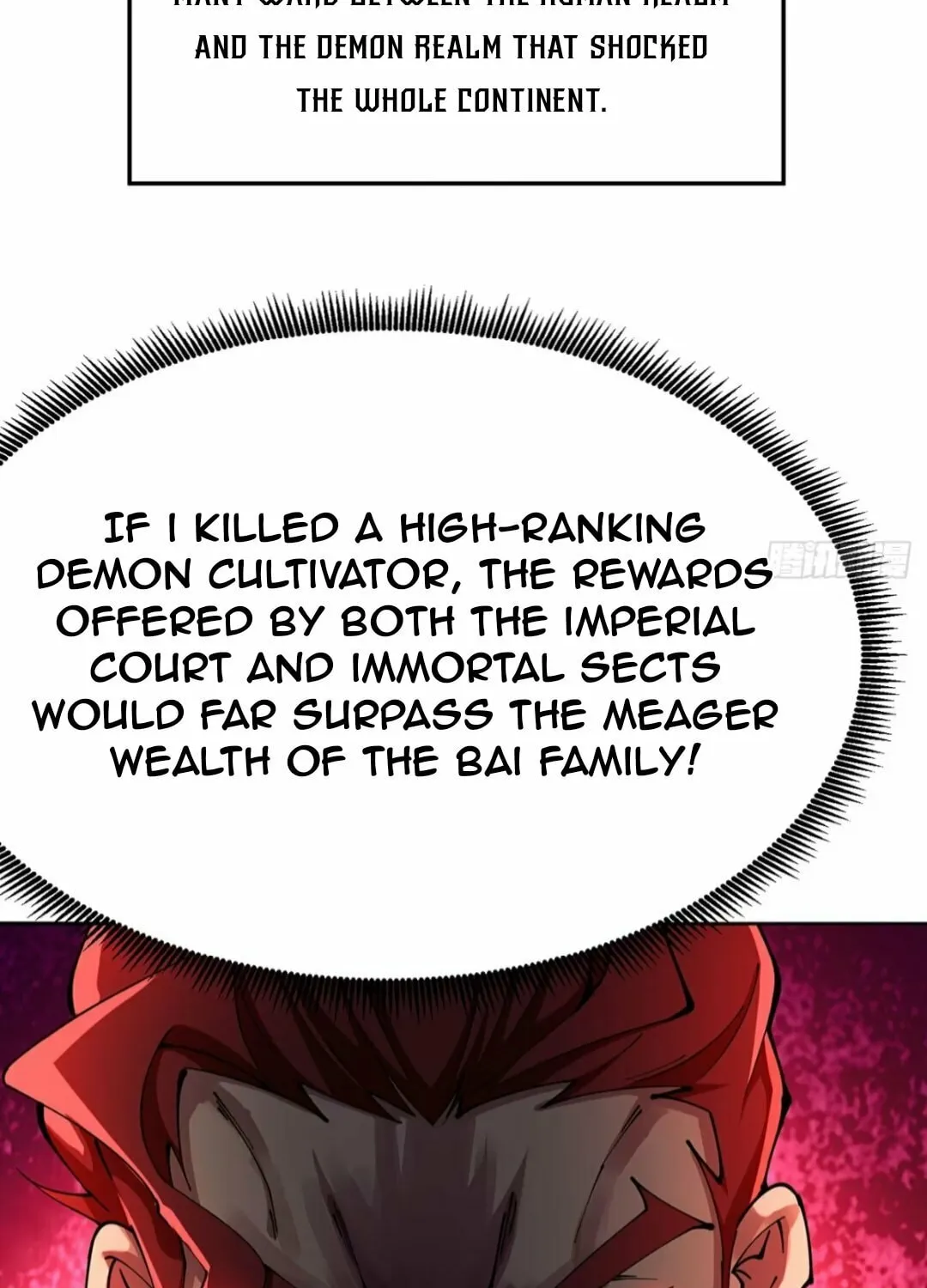 It Turns Out, They Were The True Protagonists From The Start Chapter 6 page 89 - 