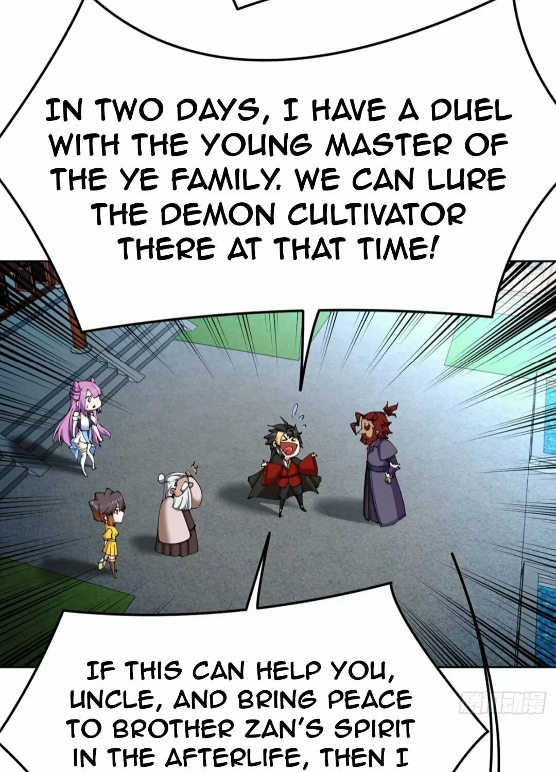 It Turns Out, They Were The True Protagonists From The Start Chapter 6 page 99 - 