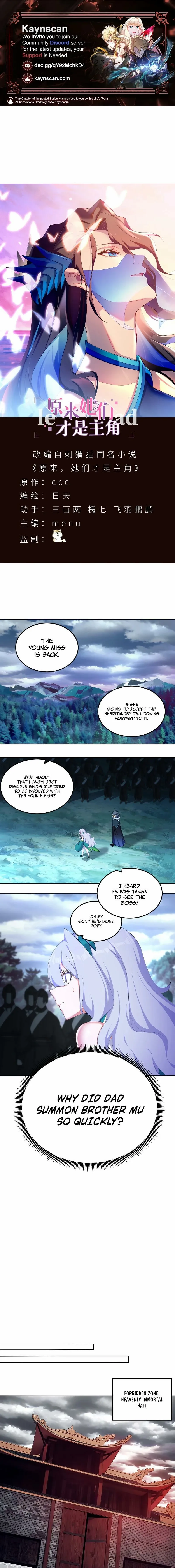 It Turns Out, They Were The True Protagonists From The Start Chapter 61 page 2 - 