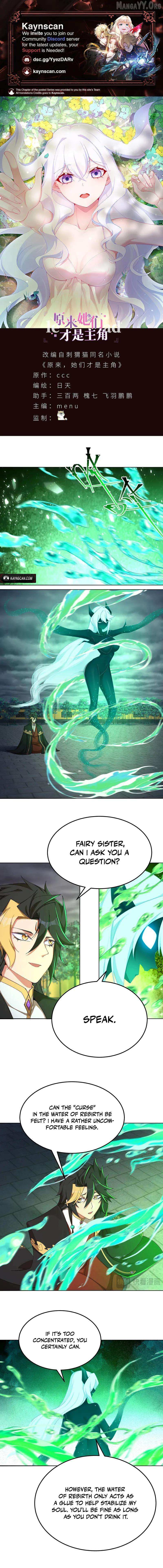 It Turns Out, They Were The True Protagonists From The Start Chapter 65 page 1 - 