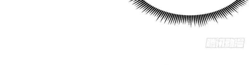 It Turns Out, They Were The True Protagonists From The Start Chapter 7.1 page 49 - 