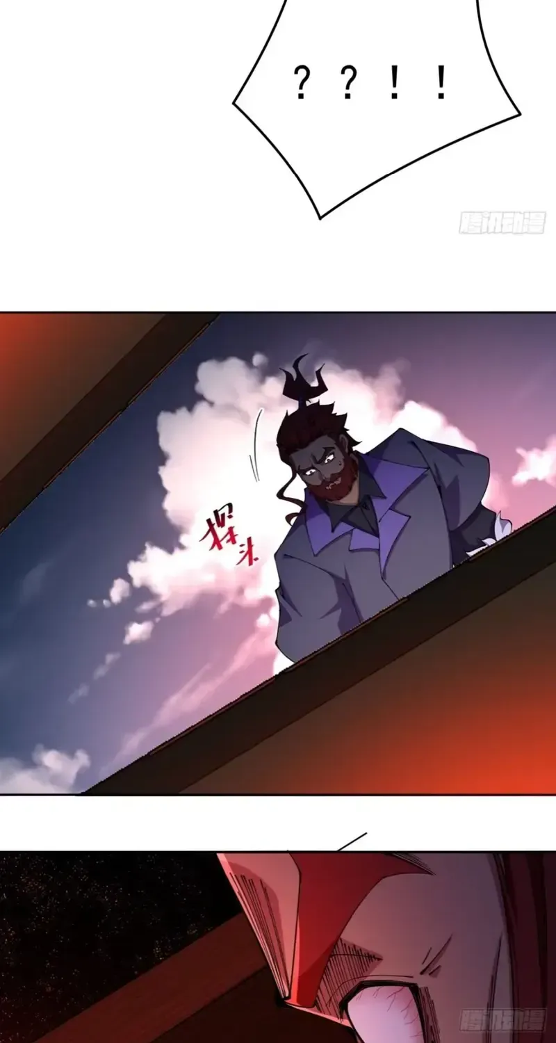 It Turns Out, They Were The True Protagonists From The Start Chapter 7.1 page 55 - 