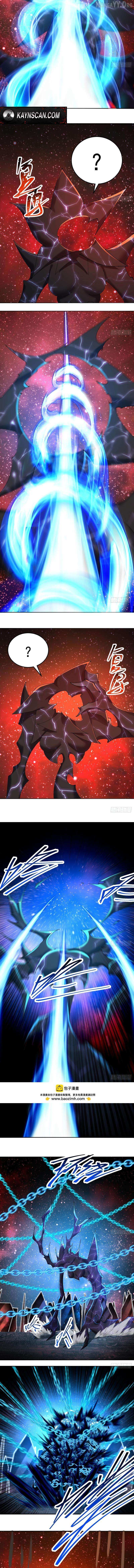 It Turns Out, They Were The True Protagonists From The Start Chapter 70 page 4 - 
