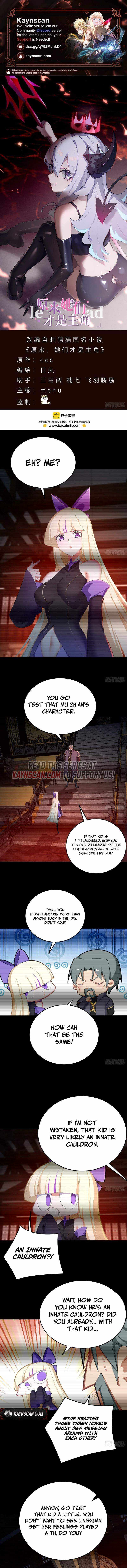 It Turns Out, They Were The True Protagonists From The Start Chapter 72 page 1 - 