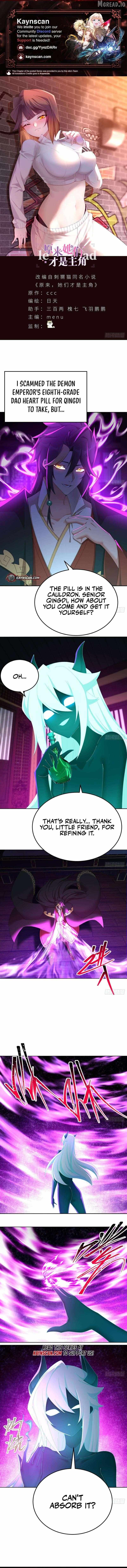 It Turns Out, They Were The True Protagonists From The Start Chapter 75 page 1 - 