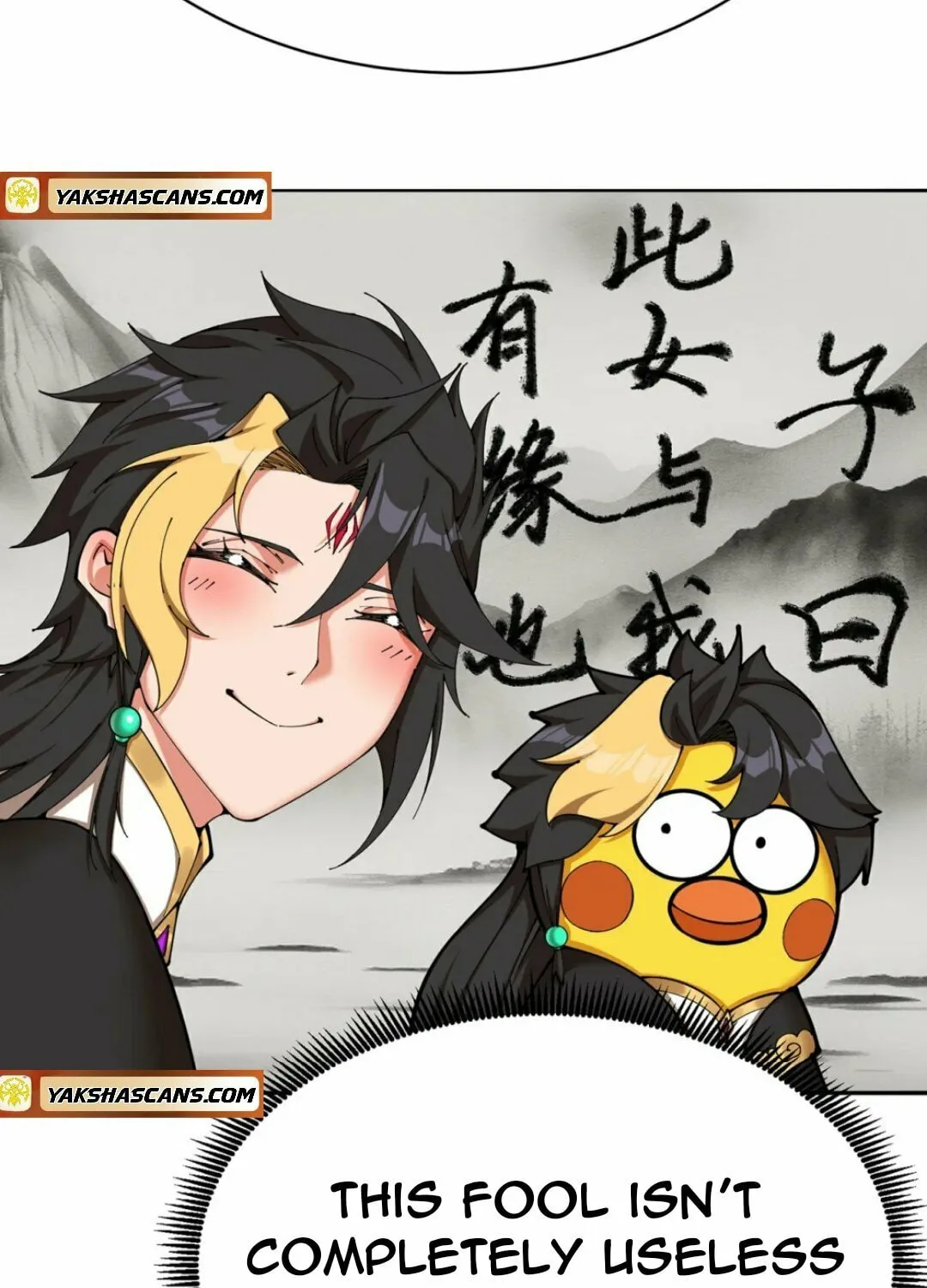It Turns Out, They Were The True Protagonists From The Start Chapter 8 page 14 - 