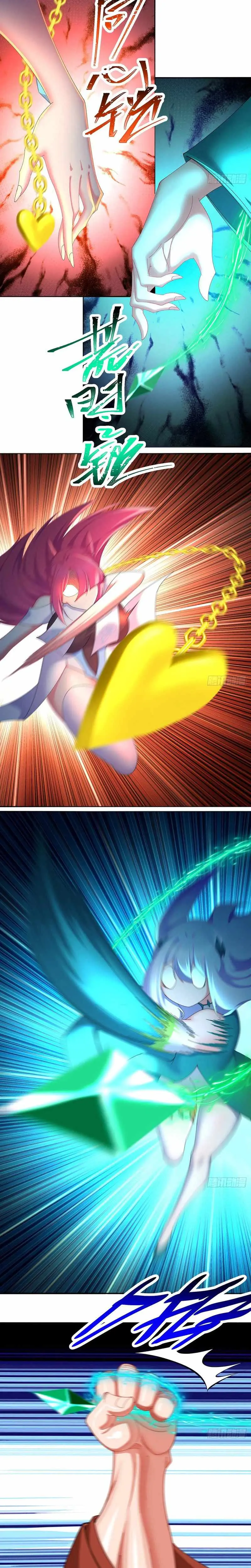 It Turns Out, They Were The True Protagonists From The Start Chapter 80 page 17 - 