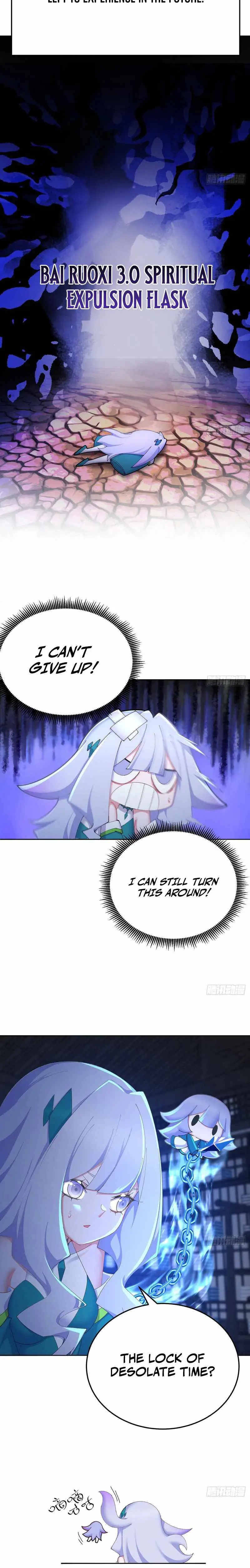 It Turns Out, They Were The True Protagonists From The Start Chapter 81 page 16 - 