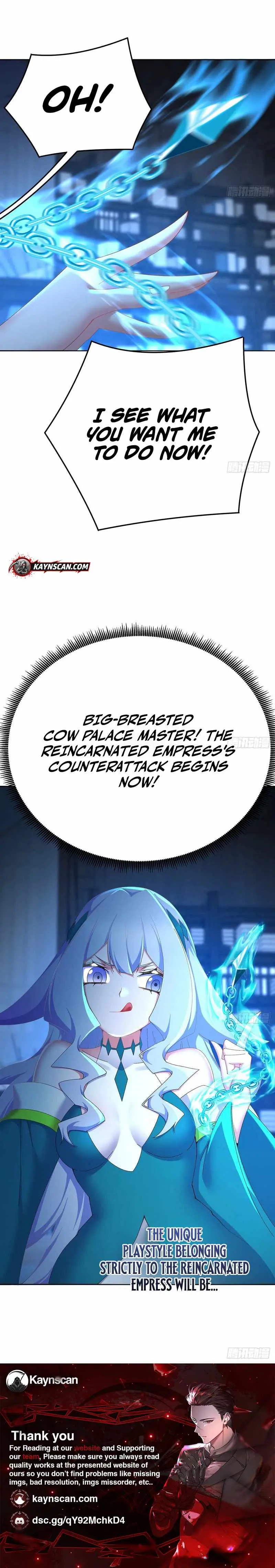 It Turns Out, They Were The True Protagonists From The Start Chapter 81 page 17 - 