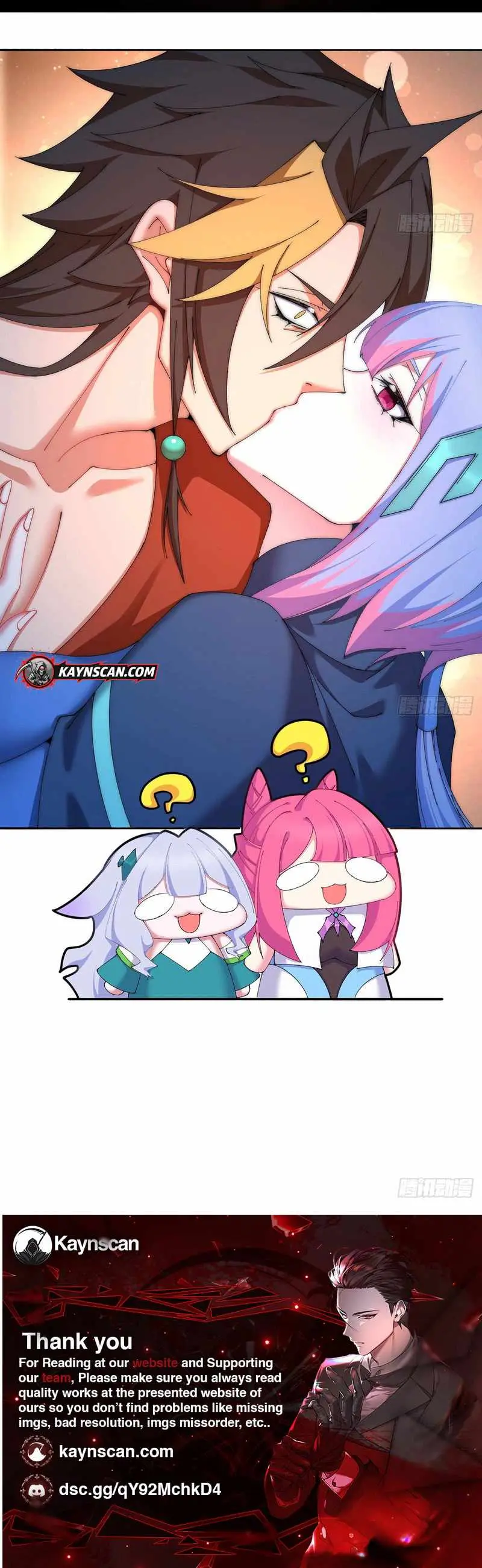 It Turns Out, They Were The True Protagonists From The Start Chapter 82 page 16 - 