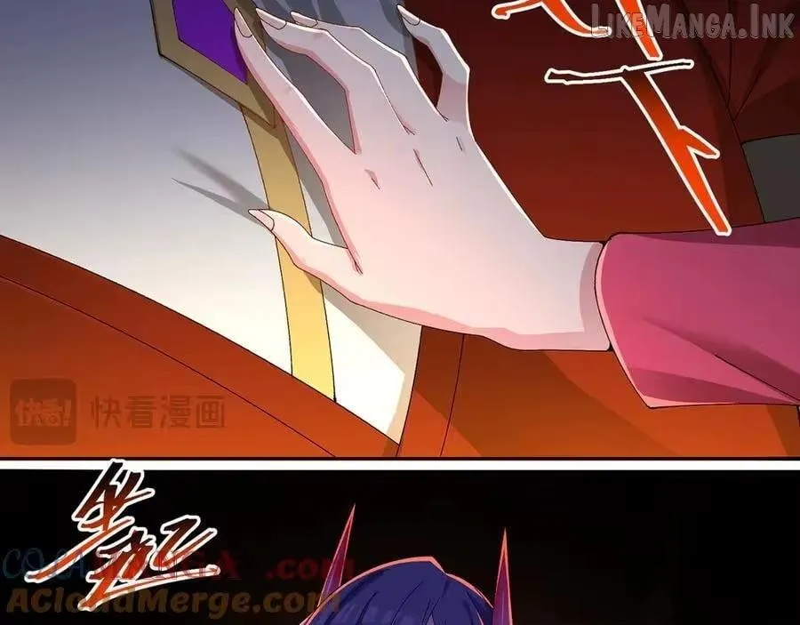 It Turns Out, They Were The True Protagonists From The Start Chapter 85 page 117 - 