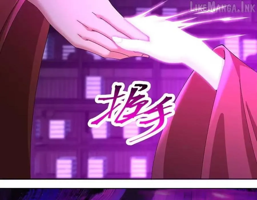 It Turns Out, They Were The True Protagonists From The Start Chapter 86 page 112 - 