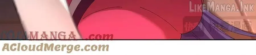 It Turns Out, They Were The True Protagonists From The Start Chapter 86 page 33 - 