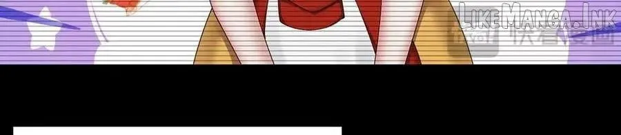 It Turns Out, They Were The True Protagonists From The Start Chapter 88 page 138 - 