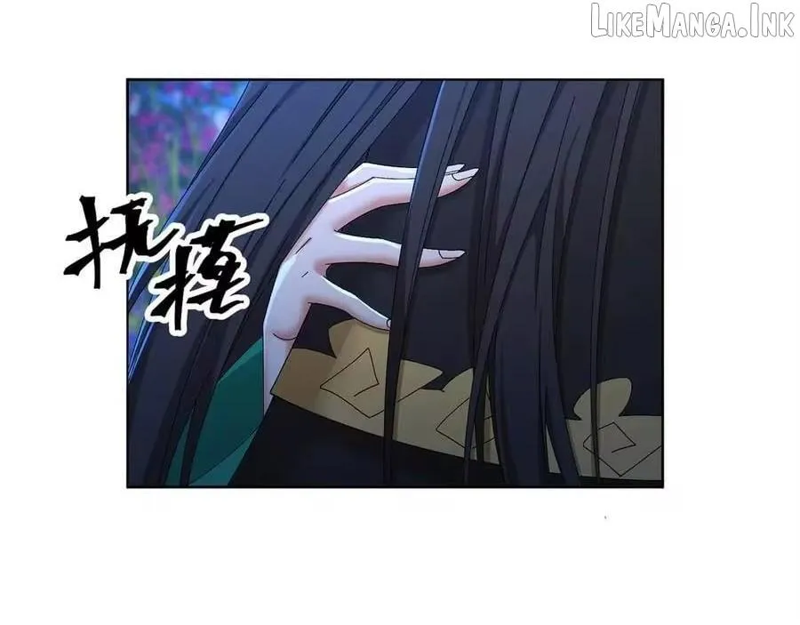It Turns Out, They Were The True Protagonists From The Start Chapter 88 page 184 - 