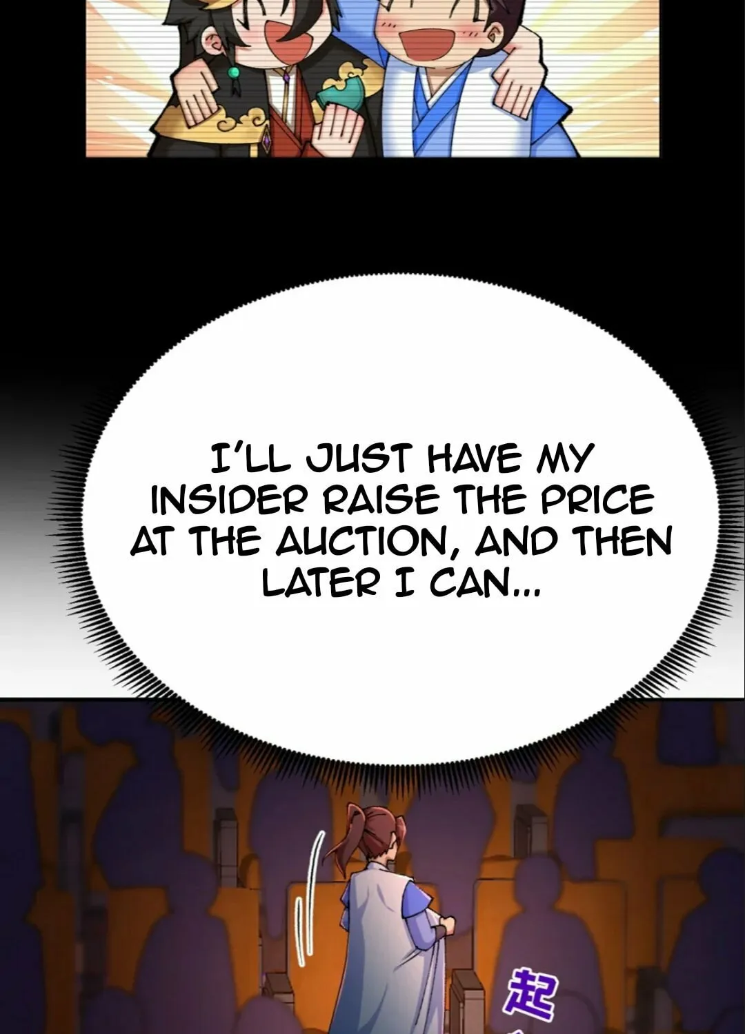 It Turns Out, They Were The True Protagonists From The Start Chapter 9 page 25 - 