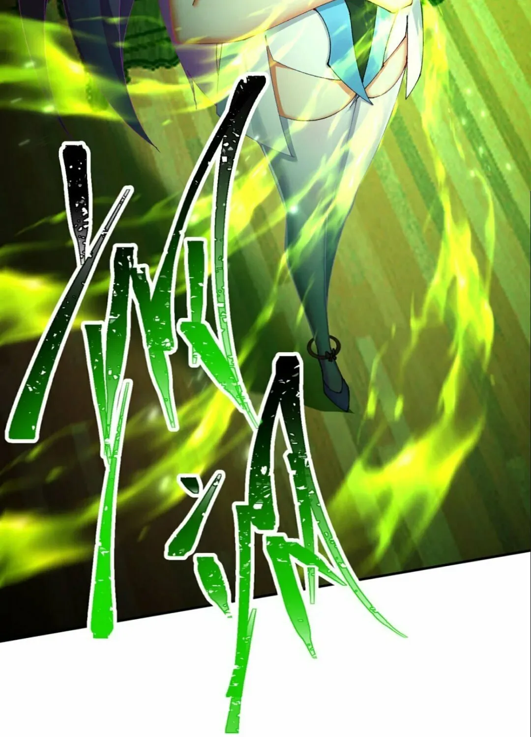 It Turns Out, They Were The True Protagonists From The Start Chapter 9 page 49 - 