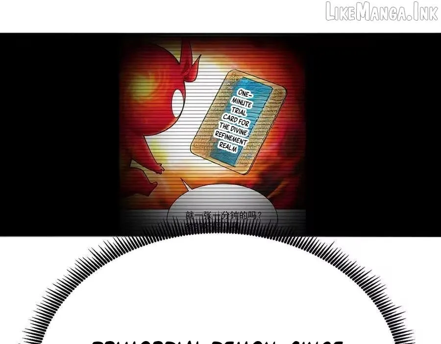 It Turns Out, They Were The True Protagonists From The Start Chapter 93 page 160 - 