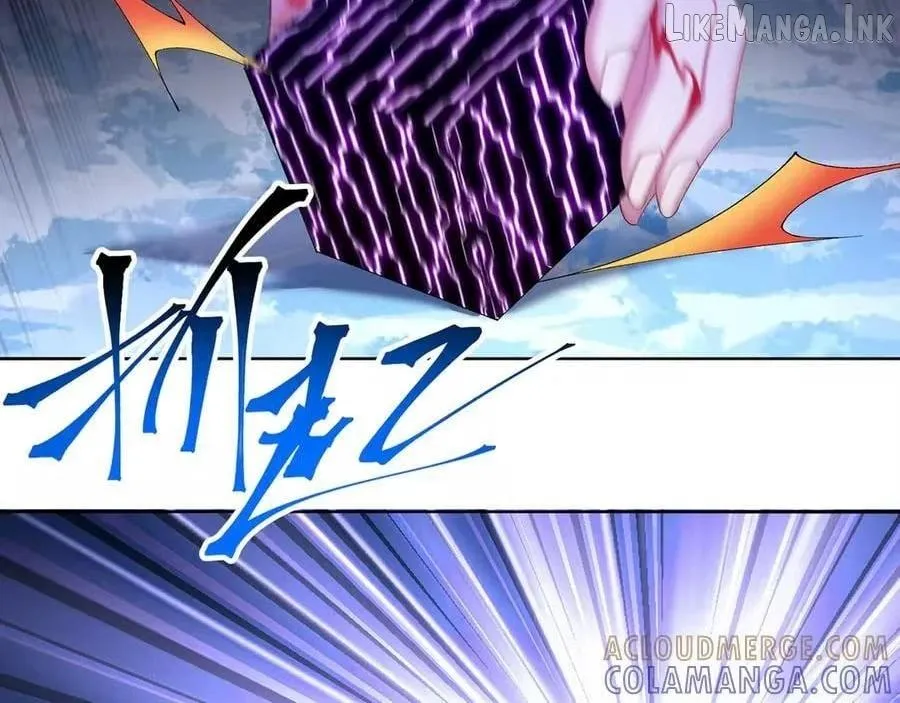 It Turns Out, They Were The True Protagonists From The Start Chapter 95 page 145 - 
