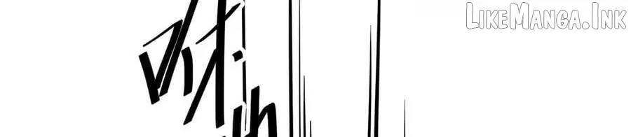 It Turns Out, They Were The True Protagonists From The Start Chapter 95 page 186 - 