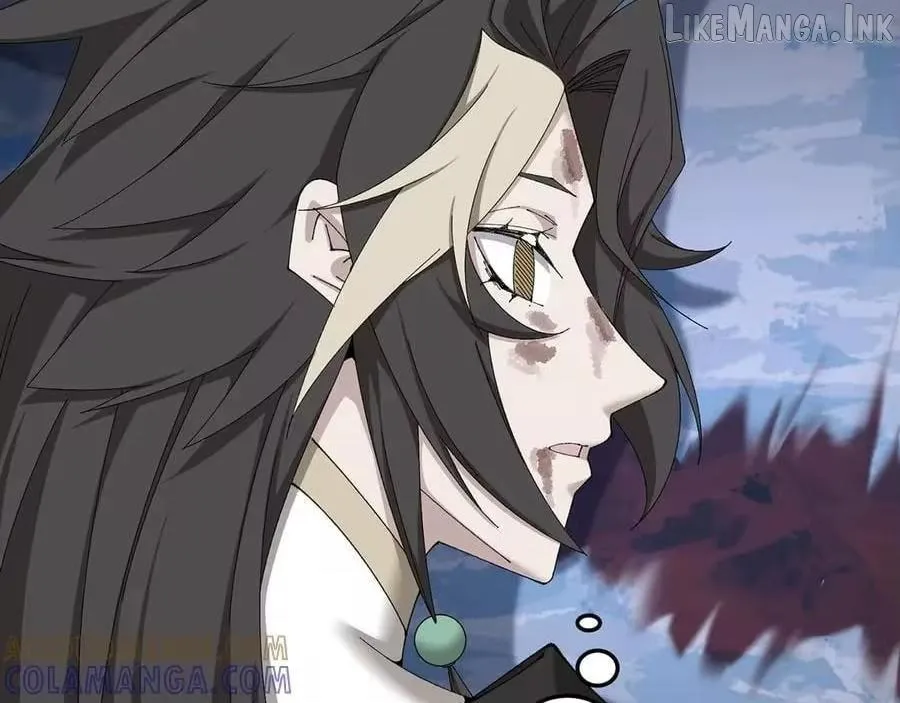It Turns Out, They Were The True Protagonists From The Start Chapter 95 page 21 - 