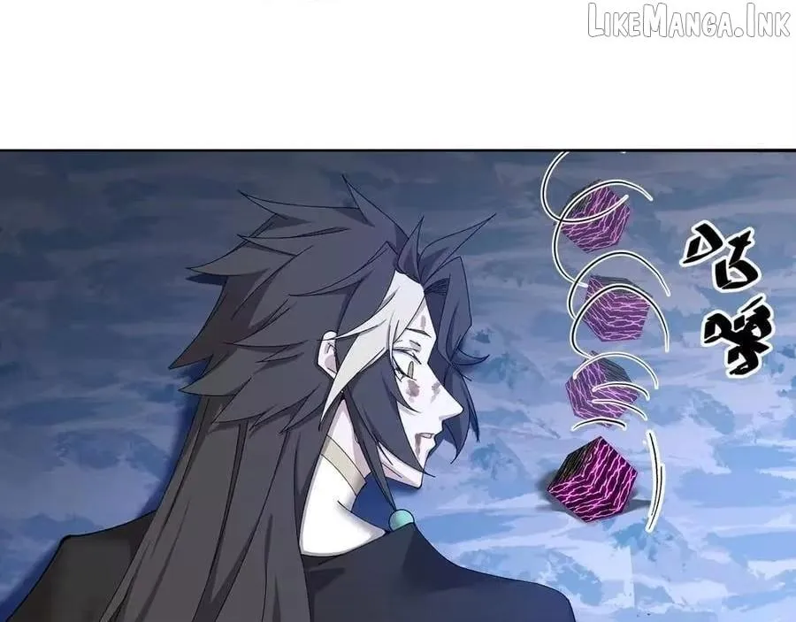 It Turns Out, They Were The True Protagonists From The Start Chapter 95 page 27 - 