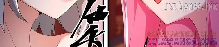 It Turns Out, They Were The True Protagonists From The Start Chapter 99 page 117 - 