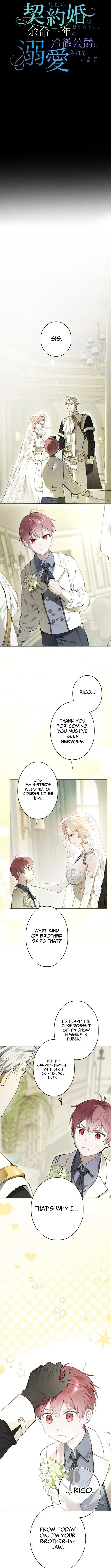 It Was Just a Contract Marriage, but the Cold Duke with One Year Left to Live Is Crazy About Me Chapter 8 page 2 - 